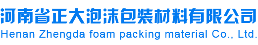 东莞市中之光电科技有限公司